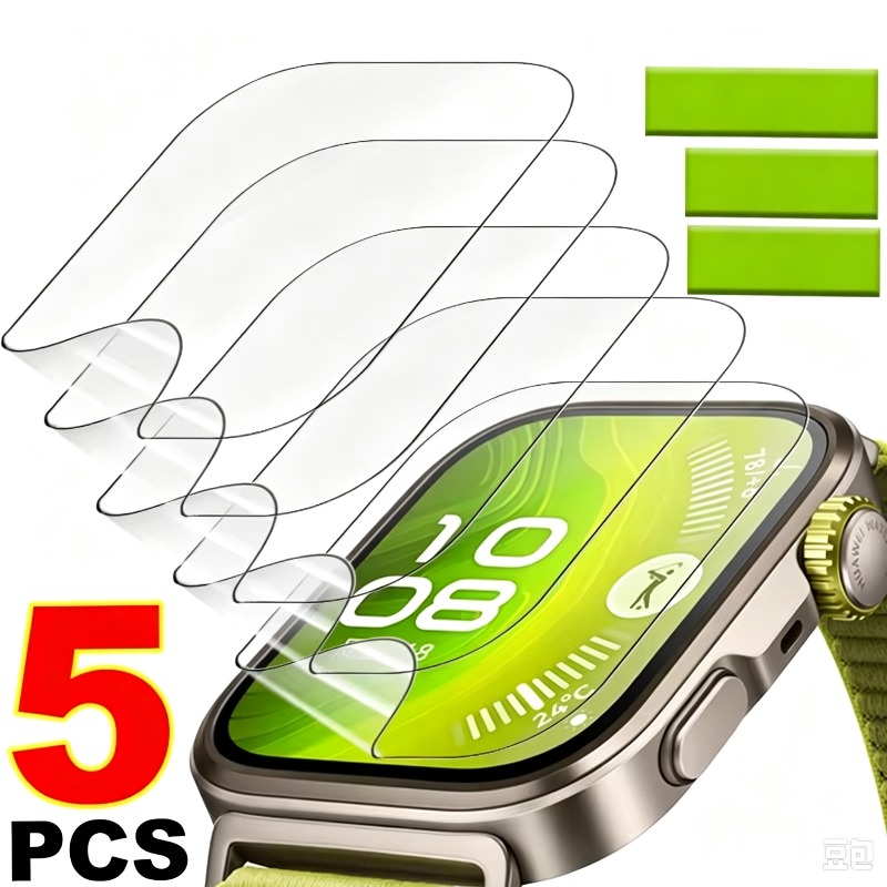 Flexible Tpu Film - 화웨이 워치 핏 5 4 프로