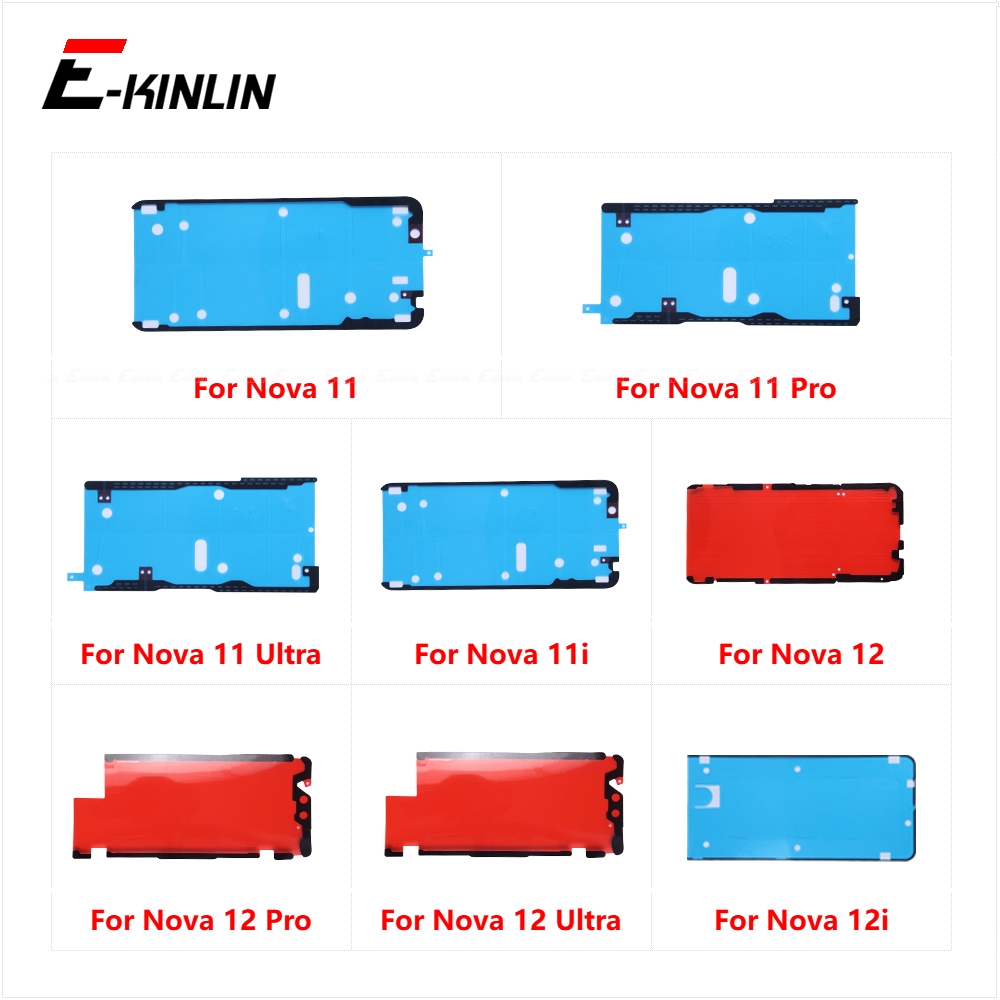 Huawei Nova 12 - 화웨이 노바 11, 11i, 12, 12i