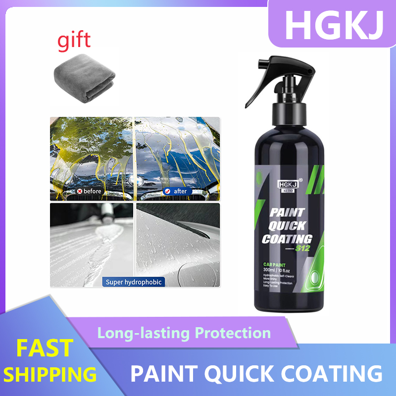 Oleophobic Coating Spray - HGKJ S12 나노 세라믹 코팅 자동차