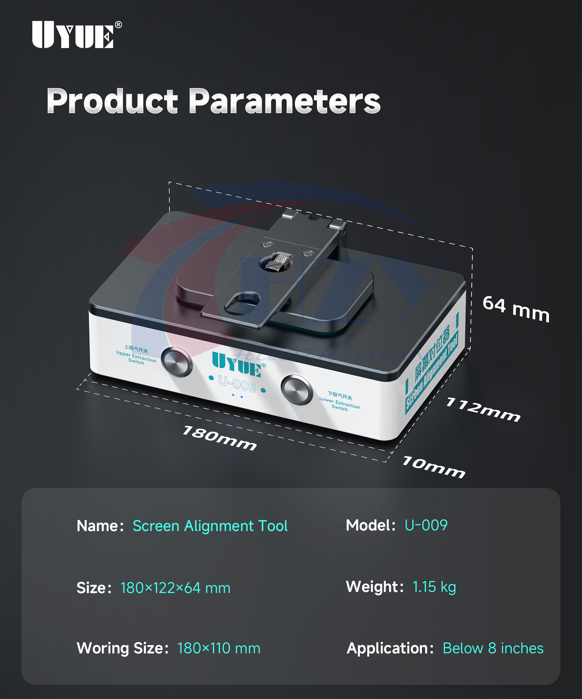 UYUE U009 화면 정렬 도구 내장형 듀얼 독립 진 - Screen Alignment Tool 리뷰 및 가격