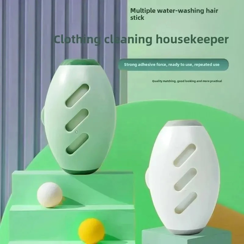 강력 접착 헤어 리무버 스티커 롤 휴대용 먼지 제거기  - Dust Removal Sticker 리뷰 및 가격