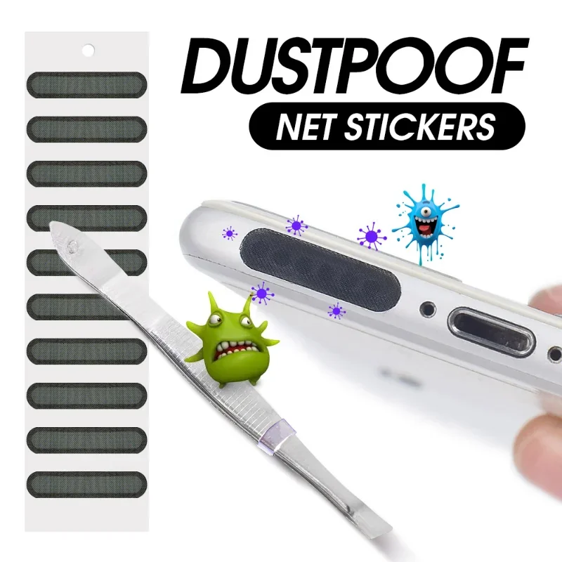 유니버설 모바일 폰 스피커 먼지망 스티커 아이폰 17/ - Dust Removal Sticker 리뷰 및 가격