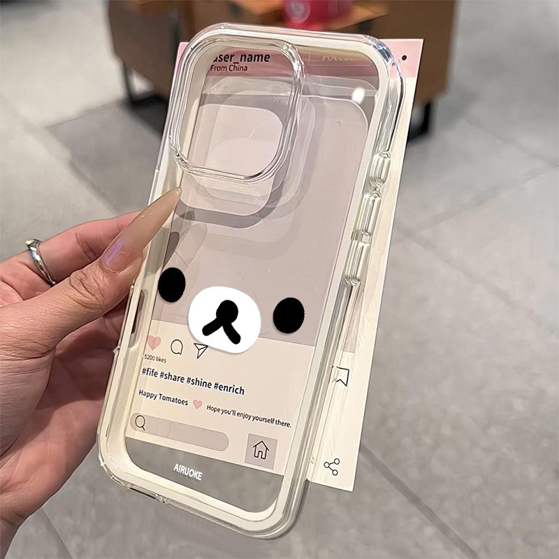 귀여운 작은 곰 표정 2in1 투명 케이스 삼성 갤럭시 - Samsung Galaxy S24 리뷰 및 가격